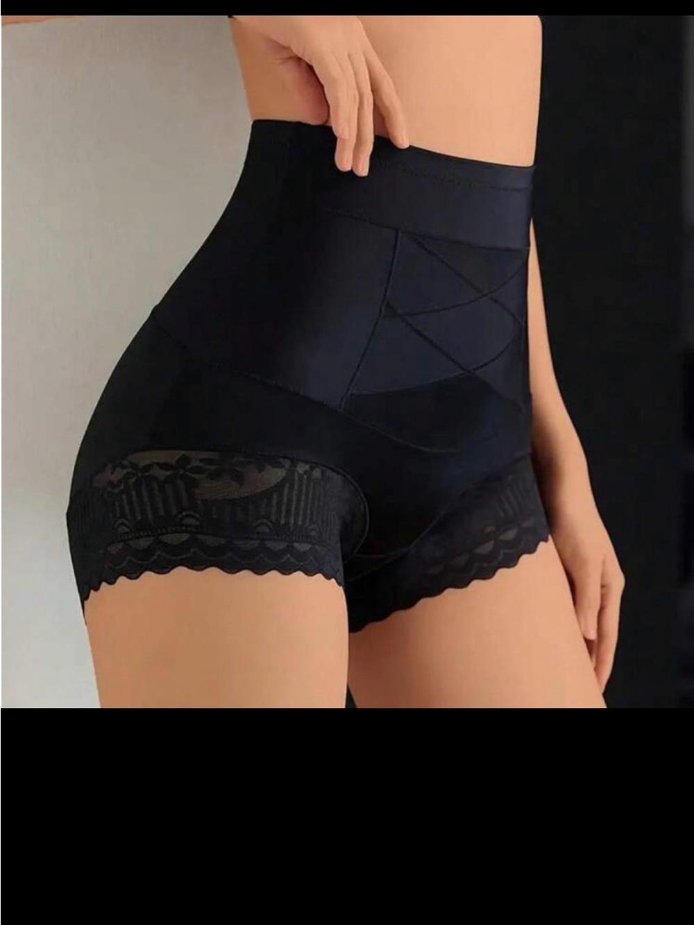 NWT High-Waist Shaping Lace Trim Panties❤️